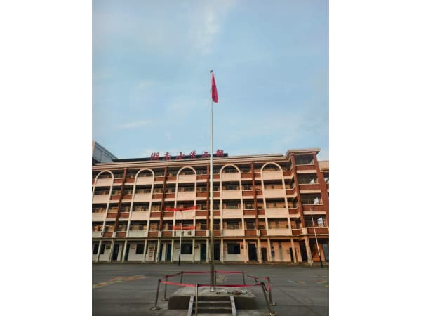 抚州东临新区湖南小学二部旗杆安装