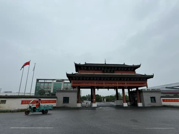 北京二商(江西大观楼)食品有限公司（高安）旗杆安装